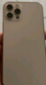Apple/苹果 iPhone 16 Pro Max（A3297）256GB 原色钛金属 支持移动联通电信5G 双卡双待手机 实拍图