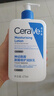 适乐肤（CeraVe）【张凌赫同款】保湿润肤乳473ml乳液面霜身体乳C乳男女护肤礼物 实拍图