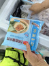 广州酒家利口福 臻味燕麦糯米鸡480g 4个 儿童早餐 早茶点心 速冻方便菜 实拍图