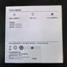 华为（HUAWEI）6A数据线充电线 USBType-C转USBType-C/线长1.8m/高品质线芯原装 白色CC800 实拍图