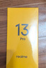 realme真我13 Pro 8+256GB大存储 踏浪青 电竞护眼直屏 80W智慧闪充 钢化VC液冷散热 智能防水拍照手机 实拍图