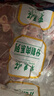 东来顺 内蒙古羔羊原切羊小腿块1斤 羊玉环羊腿后腱骨块 清真中华老字号 实拍图