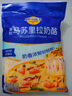 妙可蓝多马苏里拉芝士碎125g*3奶酪碎 焗饭披萨拉丝家庭烘焙原料 冷冻 实拍图