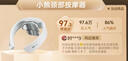 小熊（Bear）颈椎按摩器颈部按摩仪肩颈按摩仪双频脉冲按摩仪按揉脖子恒温热敷护颈仪生日礼物送长辈送男女朋友 实拍图