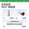 kocotreekk树儿童防晒帽遮阳男女童360°软帽防紫外线空顶帽运动 实拍图