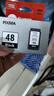 佳能（Canon）PG-48 黑色墨盒(适用E478/E478R/E3480/E418/E4280/E4580) 实拍图