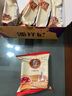 潘祥记云腿月饼滇式火腿小饼中秋酥皮月饼云腿月饼 10枚500g盒装 实拍图