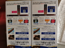 塔丽雅（Dariya）日本SALON de PRO染发剂膏黛莉亚Dariya男女士盖白发染发膏遮白发 4号亮棕色*2 实拍图