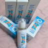 诺斯清海盐水喷鼻洗鼻器鼻炎喷剂生理性海水鼻腔护理喷雾器儿童50ml 实拍图