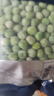 京鲜生  浦之灵云南甜青豆900g/袋 小豌豆粒 代餐轻食沙拉 冷冻蔬菜 实拍图