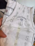 babycare皇室狮子王国弱酸纸尿裤bbc宝宝尿片夏季超薄透气婴儿尿不湿尿片 迷你装S码 1包 29片 【体重4-8KG】 实拍图