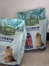 麦富迪狗粮 藻趣儿2.5kg 成犬中大型小型犬通用（牛肉螺旋藻）金毛泰迪 实拍图