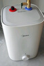 美的（Midea）【8年质保】7.6升储水式小厨宝家用45升一级能效洗菜碗电热水器厨房热水宝国家补贴F7.6-20CB5(ES) 实拍图