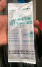 江中益生菌冻干粉800亿CFU/袋2g*4条 成人肠胃肠道益生元调理活性菌 实拍图