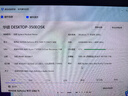 AMD锐龙R7 9700X主机RTX5060Ti显卡RTX5080组装电脑电竞游戏直播AI设计剪辑主机台式机整机diy组装机 锐龙R7 9700X+RTX5060Ti丨配置五 单主机 实拍图