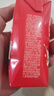 三只松鼠坚果乳205ml*8 核桃乳饮料坚果开心果腰果花生零食 团购送礼 实拍图