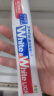 狮王（Lion）WhiteWhite美白国产牙膏套装120g*6大白管清新口气净白去渍 实拍图