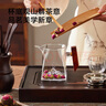 京东京造 公道杯 耐热茶具带茶漏过滤茶具配件泡茶器烧水壶350ml 实拍图