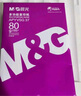 晨光（M&G）紫晨光 A4 70g多功能双面打印纸 热销款复印纸  500张/包 5包/箱2500张 APYVSG36 实拍图