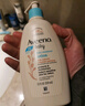 艾惟诺（Aveeno）【韩国原装进口】婴儿倍护身体乳 保湿滋润儿童面霜532ml 实拍图