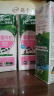 澳伯顿So Natura脱脂牛奶200mlx24 整箱澳大利亚原装进口 实拍图