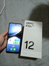 OPPO K12x 12GB+512GB 钛空灰 政府国家补贴 120Hz旗舰级OLED直屏 80W闪充 5500mAh大电池 骁龙5G手机 实拍图