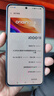 vivo iQOO 13【国家补贴】16GB+256GB 赛道版 骁龙8至尊版 2K护眼屏 120W快充长续航 5G电竞手机 实拍图