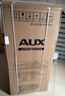 奥克斯（AUX）冰箱双开门小户型家用二门冷冻冷藏保鲜柜 宿舍出租房办公室节能省电 低音饮料柜小型电冰箱加厚 一级能效 冷藏冷冻 128升 星河灰 实拍图