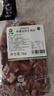 伊赛国产原切牛肉块2斤 谷饲300天 生鲜清真牛肉 炖煮食材 实拍图