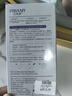 BEAI左旋vc精华片冻干片烟酰胺维c改善暗沉提亮抗皱紧致淡纹 10片/盒 实拍图