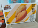 三只松鼠手撕面包1.2kg礼盒装 学生早餐面包代餐休闲零食糕点点心送礼礼盒 实拍图
