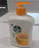 滴露（Dettol）洗手液柑橘500g瓶 健康抑菌消毒清爽 儿童家庭非补充装替换 实拍图