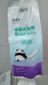 真诚悬挂式抽纸卫生纸巾餐巾底部抽家用实惠装厕纸可擦手卫生纸 4层 1000张*1提装【新人专享】 实拍图