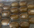 佳沛（zespri）新西兰  阳光金奇异果18粒超大果原箱单果重约173-204g 猕猴桃 实拍图