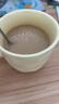 雀巢（Nestle）咖啡特调系列奶茶咖啡幽兰茉莉奶茶速溶冲饮17gx5条陈立农同款 实拍图