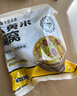 华田禾邦大黄米窝窝头 400g*3袋12个 0脂肪添加杂粮粘豆包速食早餐半成品 实拍图