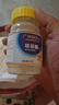 白云山塔塔糖180g宝塔糖搭驱儿童虫打老牌子虫便秘驱花蛔虫塔糖打糖虫谷塔糖药房同售 实拍图