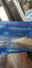 蓝雪冷冻法国银鳕鱼柳350g MSC认证船冻钩钓去骨刺独立包装 海鲜水产 实拍图