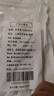 杯具熊（BEDDYBEAR）儿童保温杯原装吸嘴吸管5套组合装 实拍图