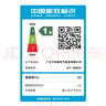 万和（Vanward）国家补贴20%【蓝莲花】液化气不锈钢燃气灶具煤气炉双灶嵌入式 4.8kW家用猛火 家电以旧换新 B9B50 实拍图