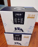 蒙牛特仑苏纯牛奶梦幻盖 250ml×10盒 (3.8g优质乳蛋白)礼盒装 实拍图