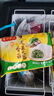 湾仔码头秘制豆沙包350g*2袋 20只早餐包子速食半成品面点生鲜 实拍图