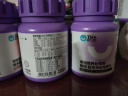 卫仕猫多维240片定制猫用复合维生素片维生素b美毛宠物营养猫咪维生素 实拍图