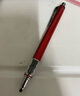 uni日本三菱防断芯自动铅笔二倍转速M5-452/559小学生黑科技活动自动旋转铅笔黑科技不易断芯0.5mm 舒心白 【2倍转速】 0.5mm 实拍图