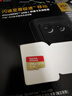 闪迪（SanDisk）256GB TF(MicroSD)内存卡 4K极速金卡A2 V30 U3行车记录仪 运动相机无人机 监控存储卡 读190MB/s 实拍图