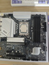 微星（MSI）B760 Z790主板 搭 英特尔 酷睿14代I5 CPU主板套装 板U套装 PRO B760M-A WIFI DDR4 II 14600KF盒装 晒单实拍图