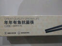 京东京造 筷子 家用食品级餐具筷乐长大鸭儿童训练筷【耐高温】2双装 实拍图