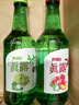 真露（JINRO）烧酒 360ml*20瓶 13度 葡萄味 韩国进口 洋酒 调酒基酒 实拍图