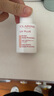 娇韵诗轻透防晒乳霜30ml润粉色SPF50+PA++ 滋润隔离美白礼物送女友 实拍图