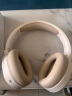 漫步者（EDIFIER）【王一博代言】W820NB主动降噪头戴式蓝牙耳机经典版无线金标认证音乐游戏耳麦适配苹果华为小米13 【经典版】W820nb云岩白 实拍图